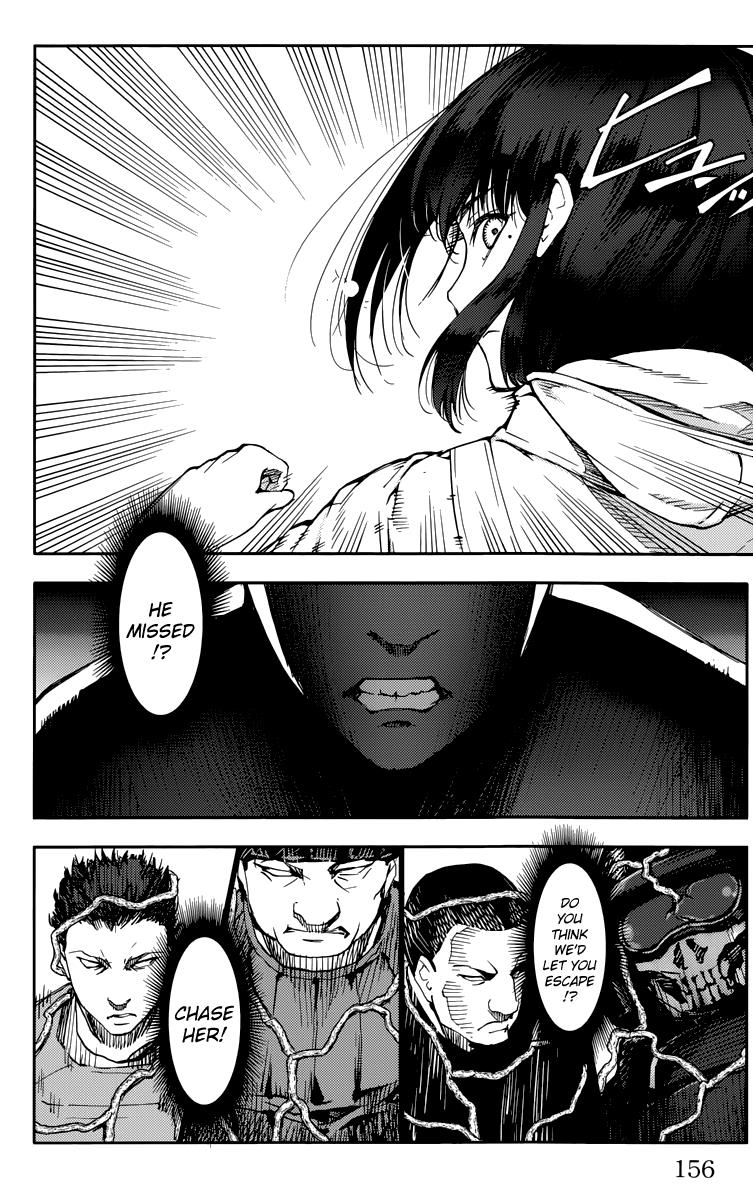 Read Darwin's Game EN Manga Online