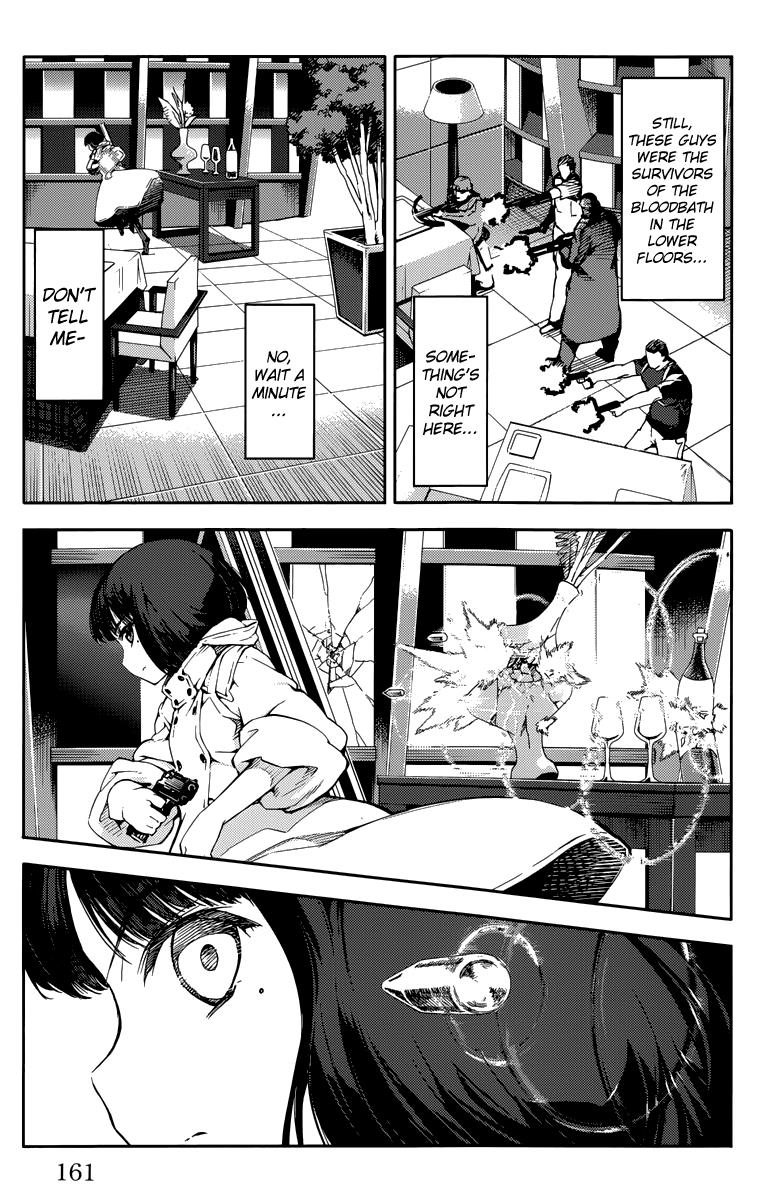Read Darwin's Game EN Manga Online