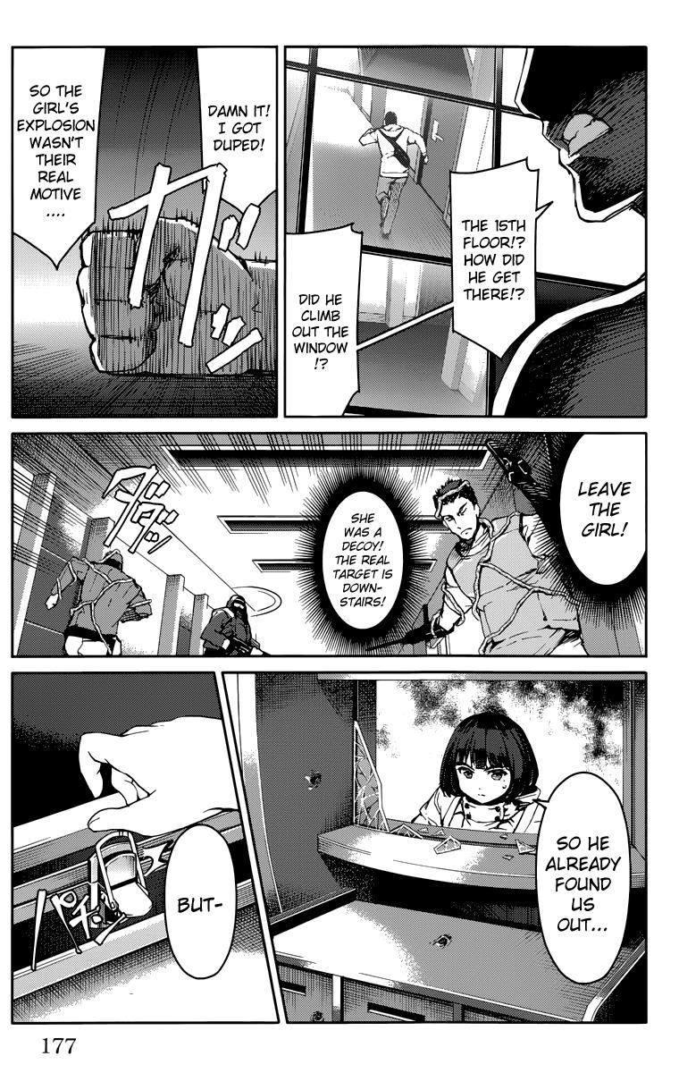 Read Darwin's Game EN Manga Online