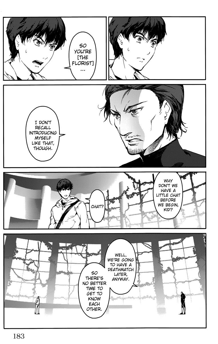 Read Darwin's Game EN Manga Online
