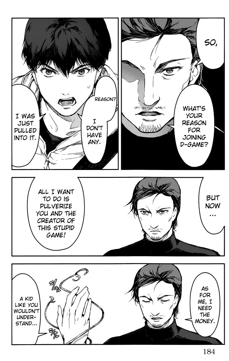 Read Darwin's Game EN Manga Online