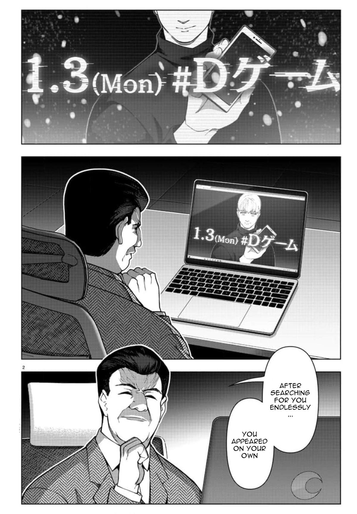 Read Darwin's Game EN Manga Online