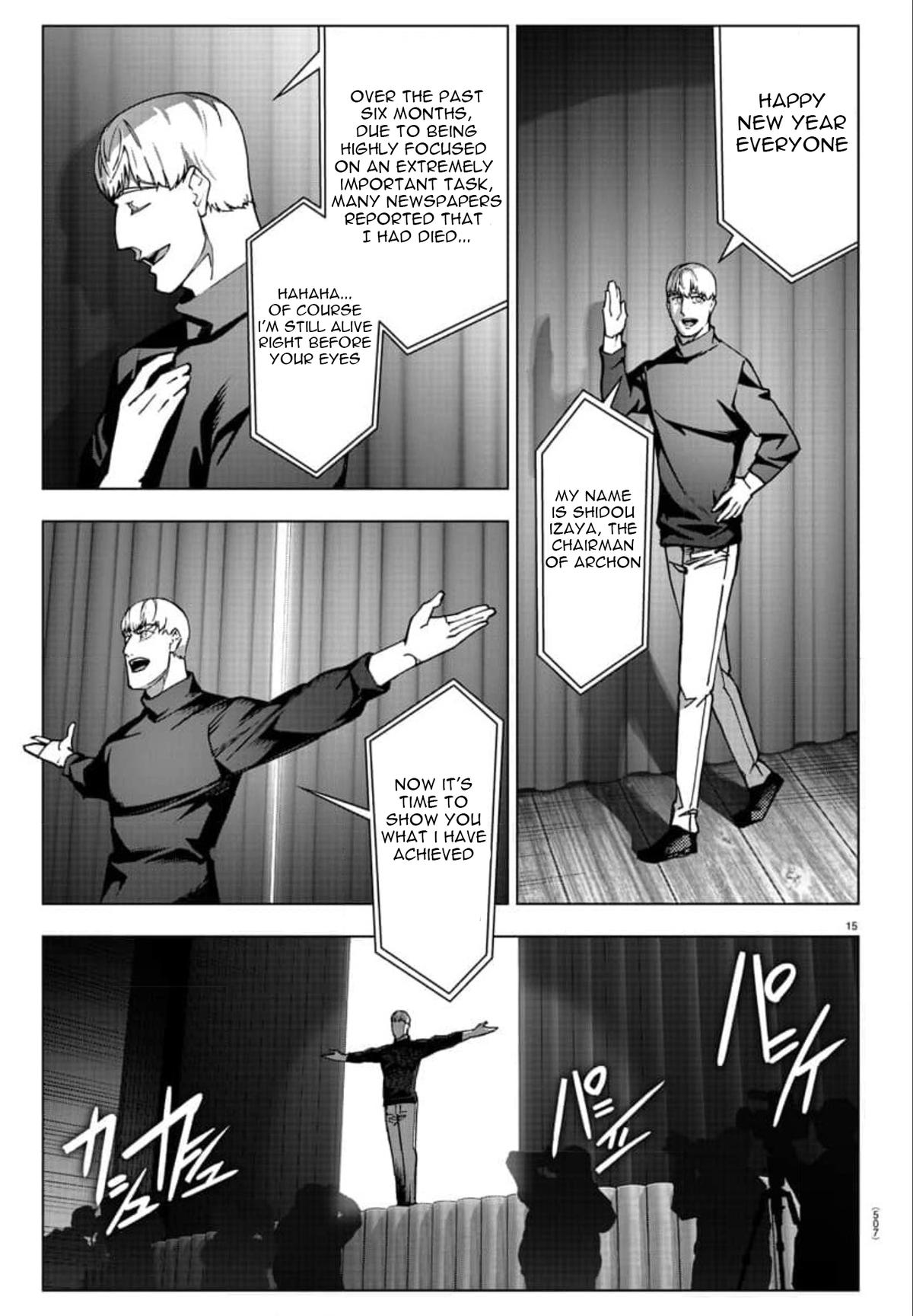 Read Darwin's Game EN Manga Online