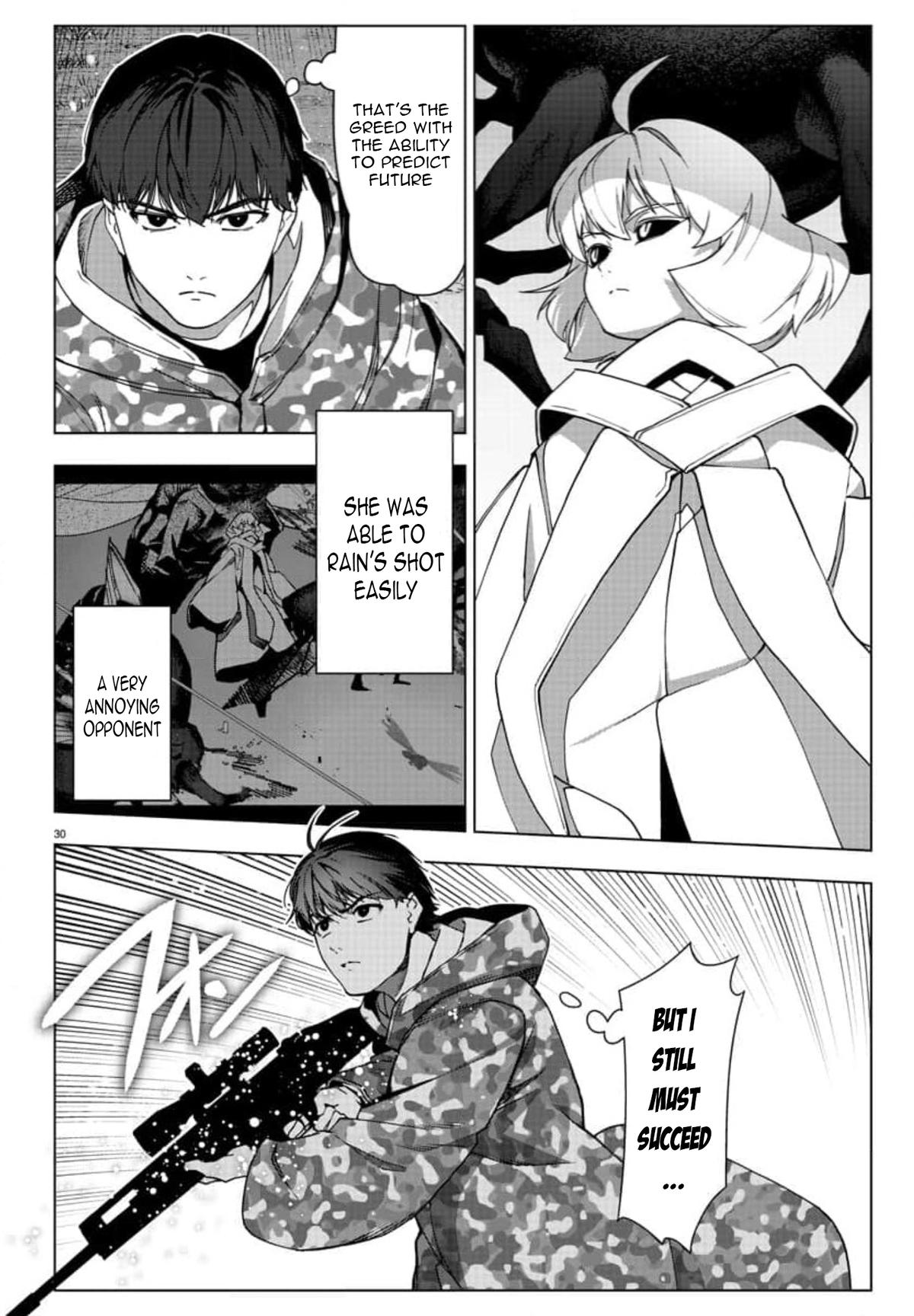 Read Darwin's Game EN Manga Online