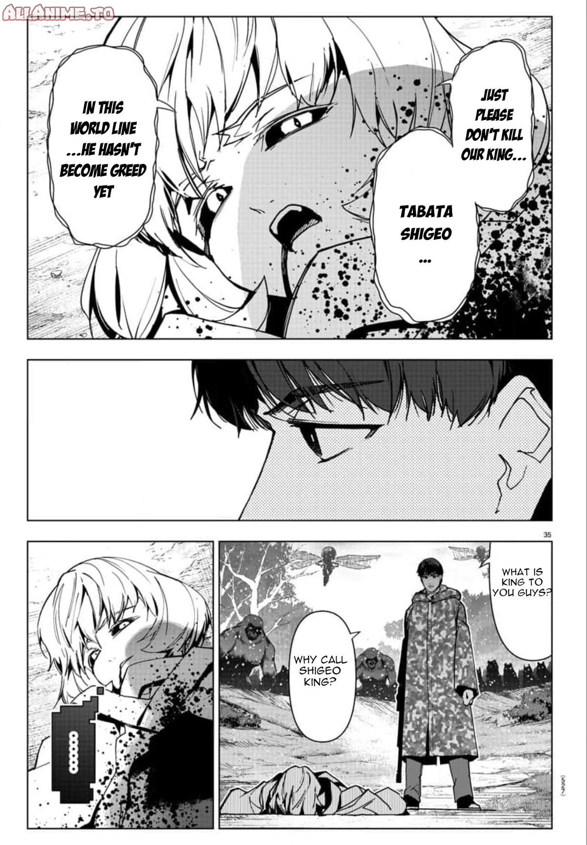 Read Darwin's Game EN Manga Online