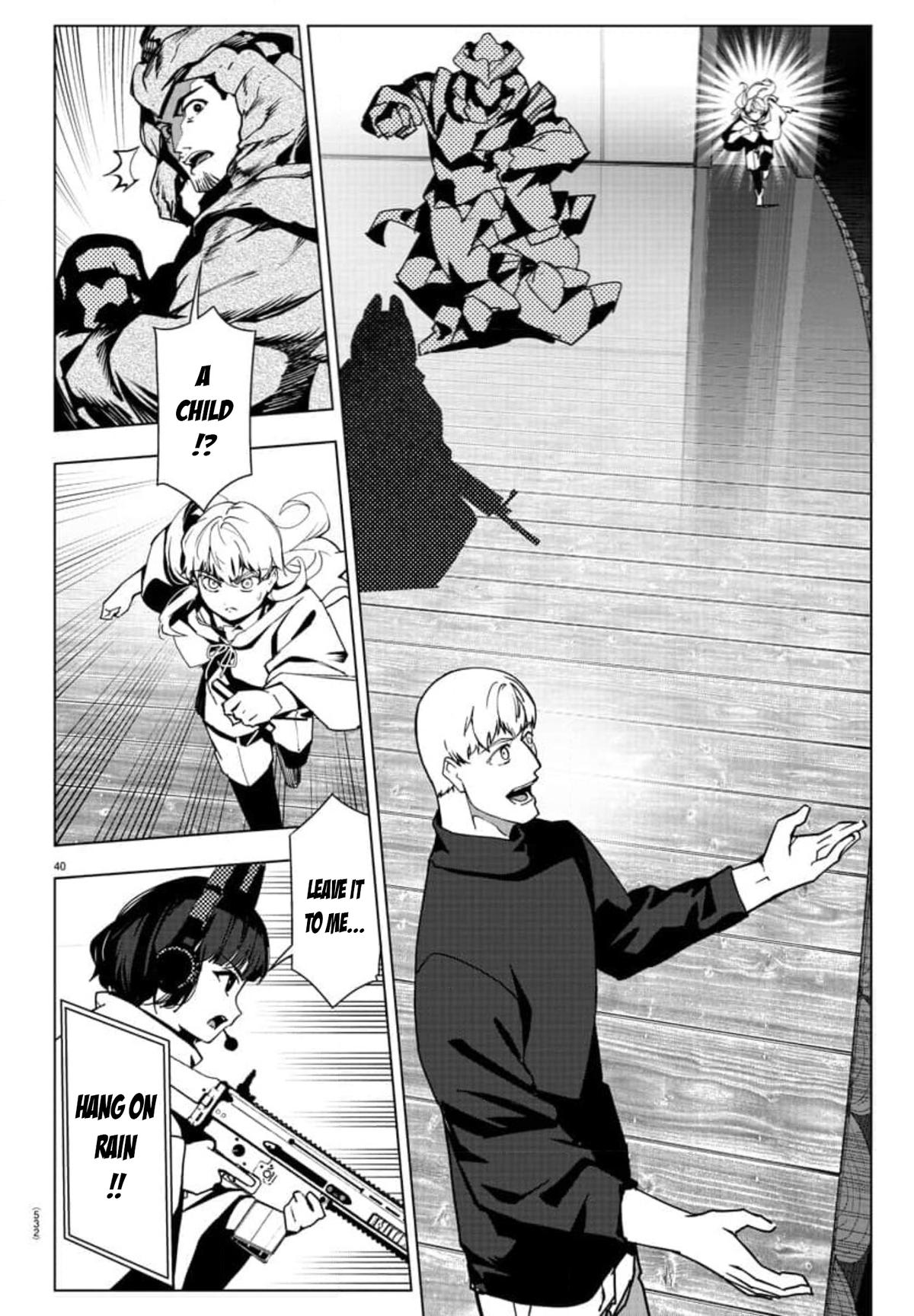 Read Darwin's Game EN Manga Online