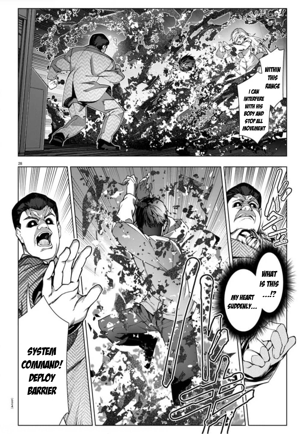 Read Darwin's Game EN Manga Online