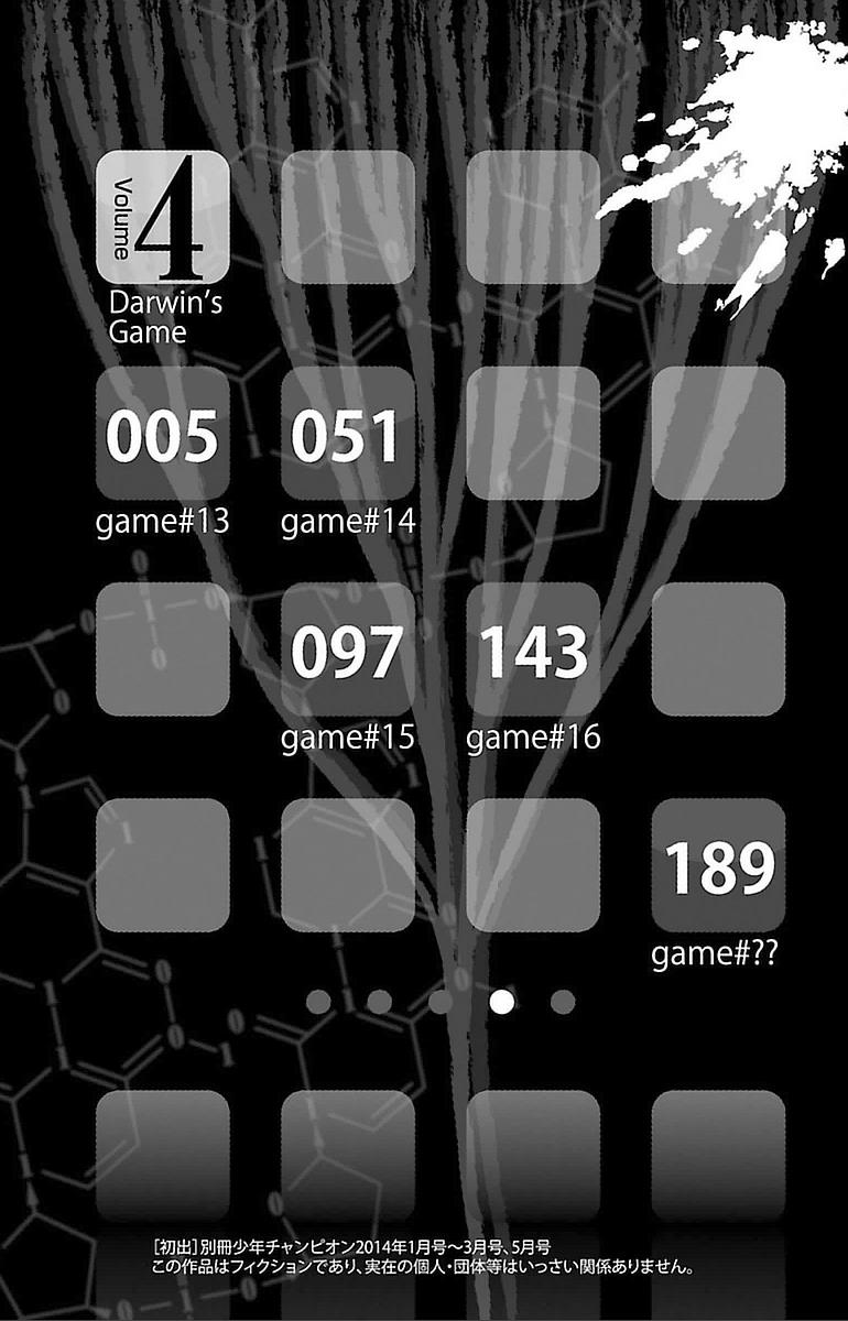 Read Darwin's Game EN Manga Online