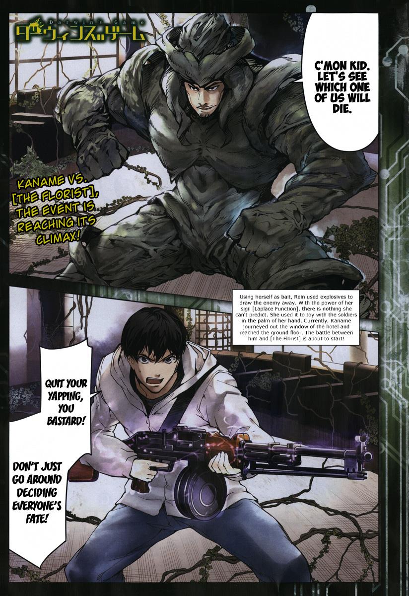 Read Darwin's Game EN Manga Online