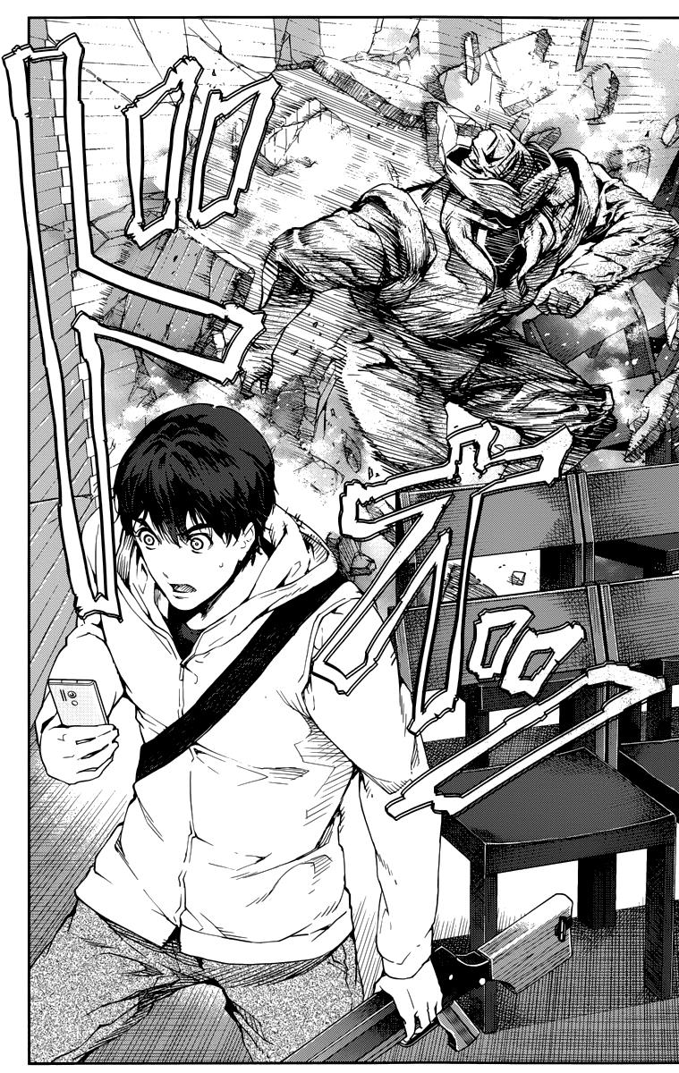 Read Darwin's Game EN Manga Online