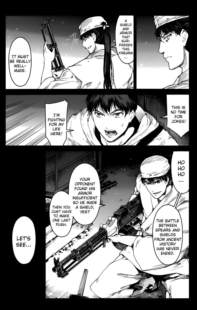Read Darwin's Game EN Manga Online