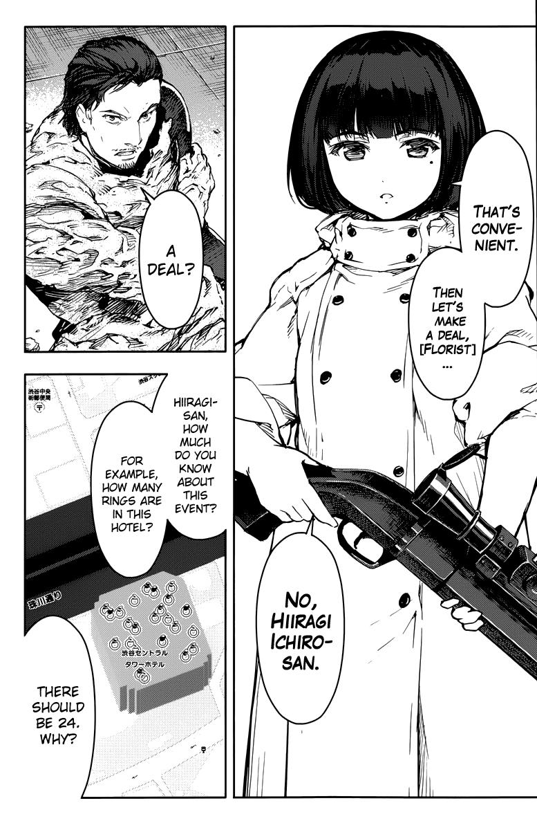 Read Darwin's Game EN Manga Online