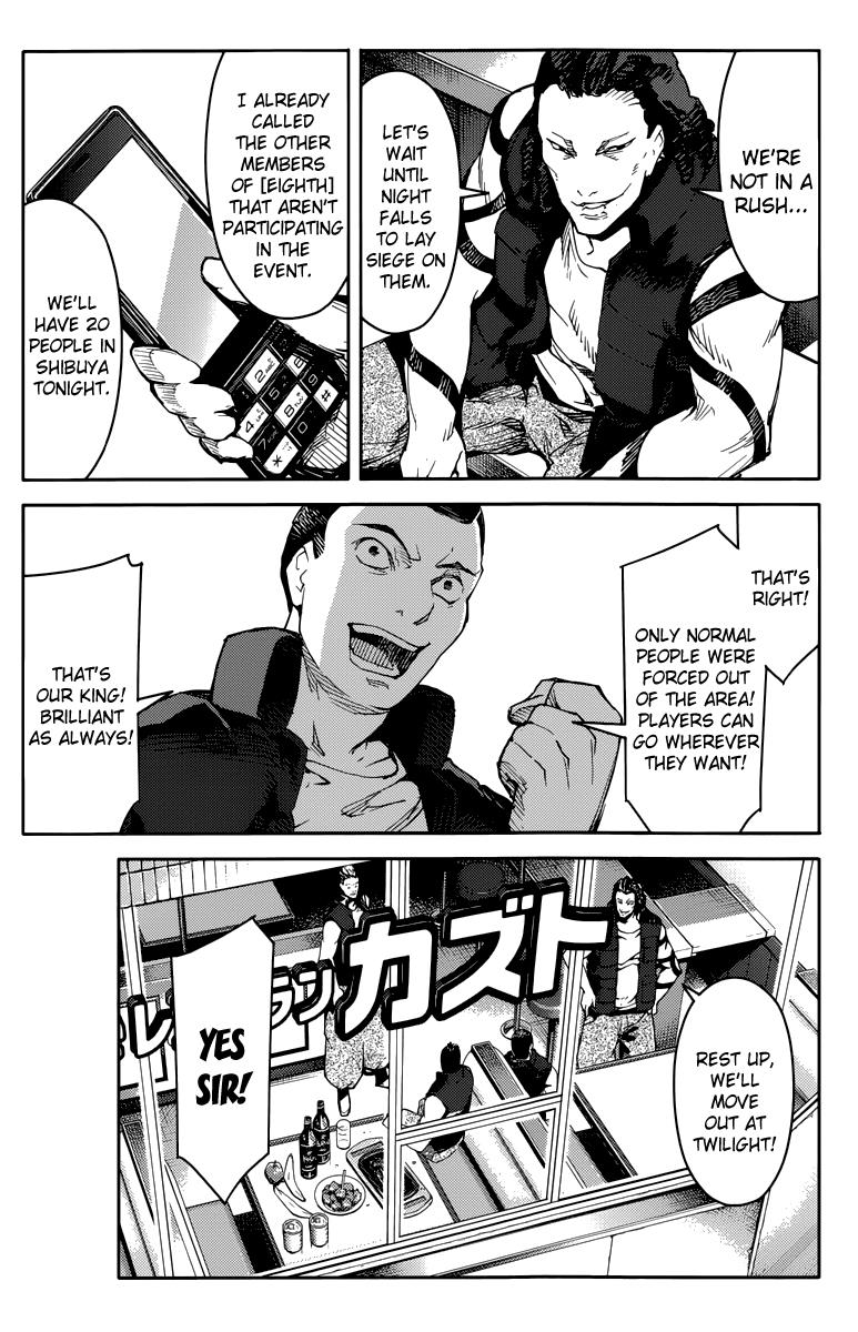Read Darwin's Game EN Manga Online
