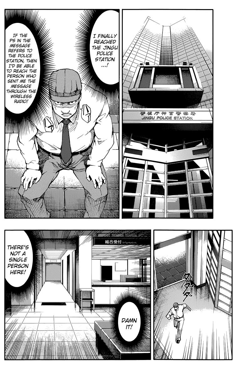 Read Darwin's Game EN Manga Online