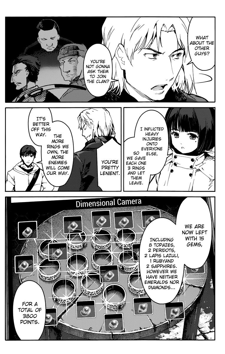 Read Darwin's Game EN Manga Online