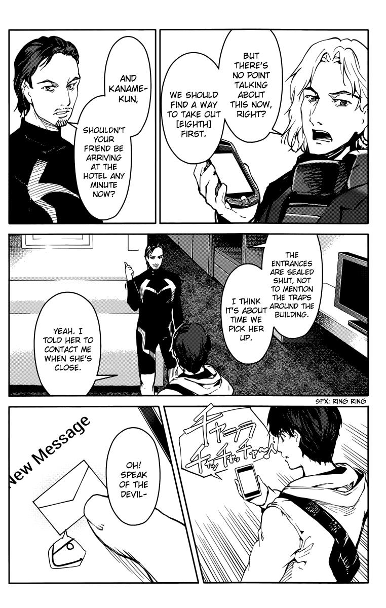Read Darwin's Game EN Manga Online