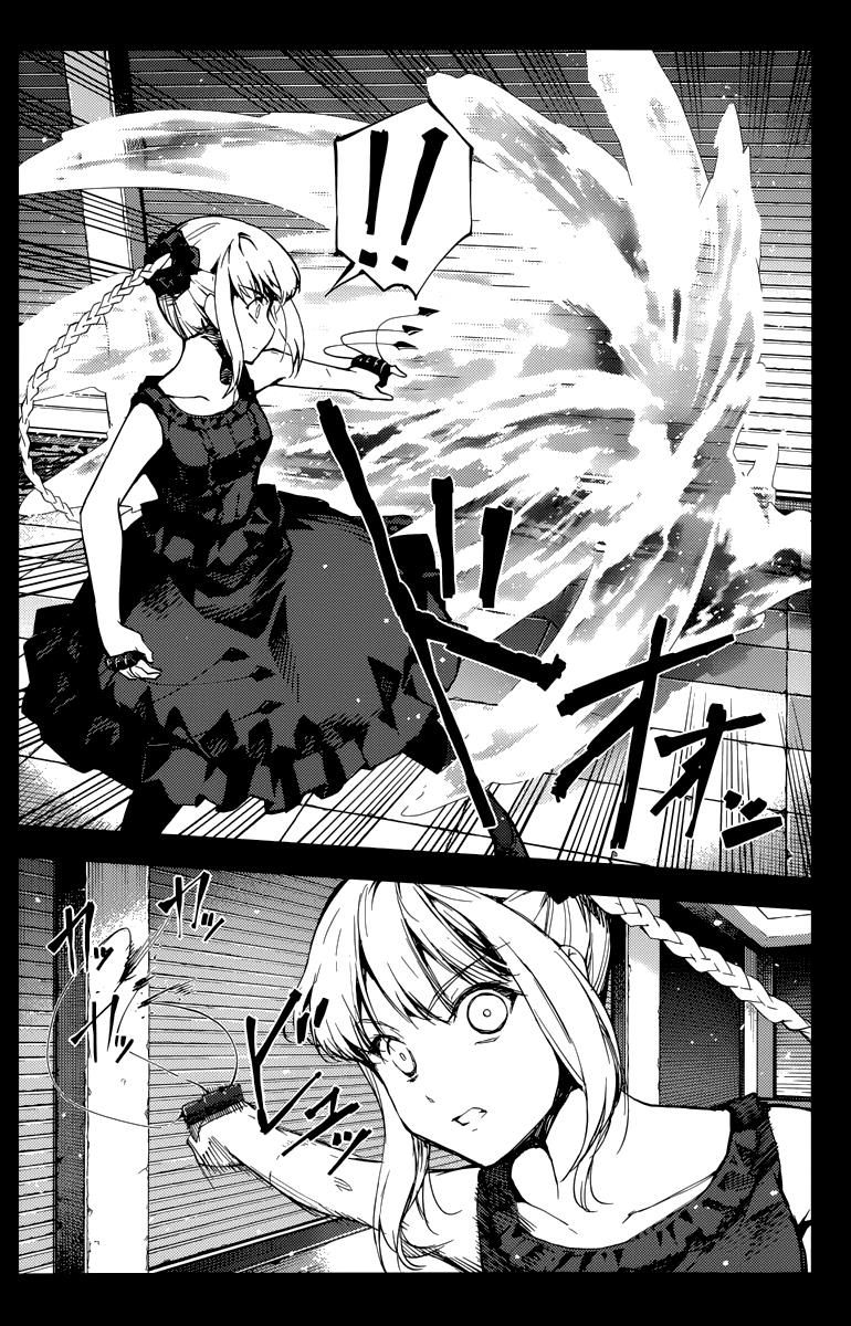 Read Darwin's Game EN Manga Online