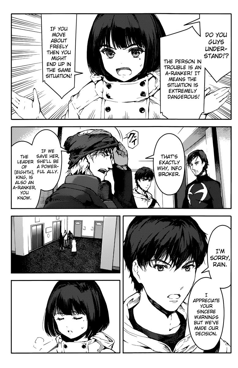 Read Darwin's Game EN Manga Online
