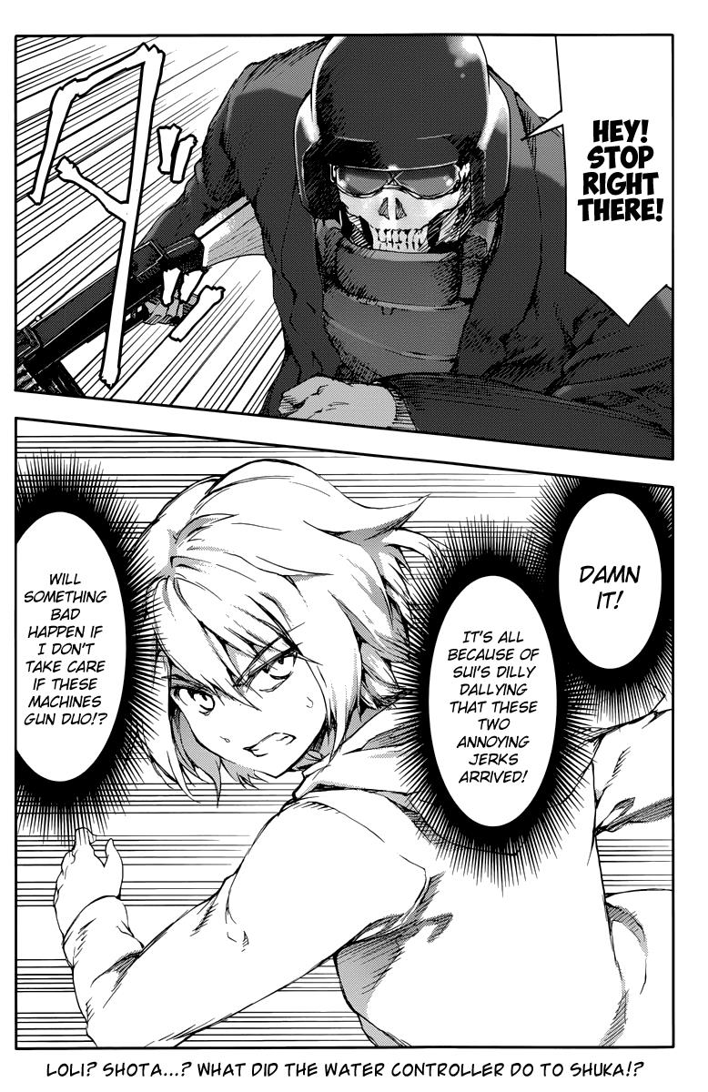 Read Darwin's Game EN Manga Online