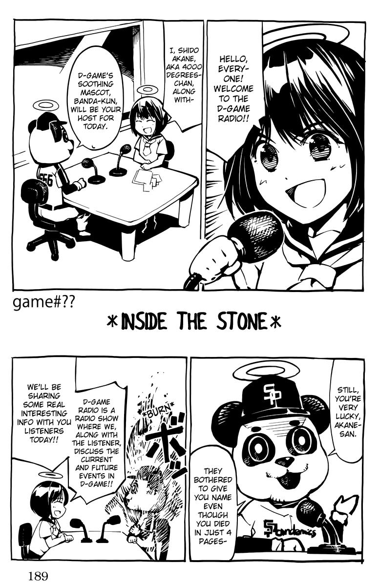 Read Darwin's Game EN Manga Online