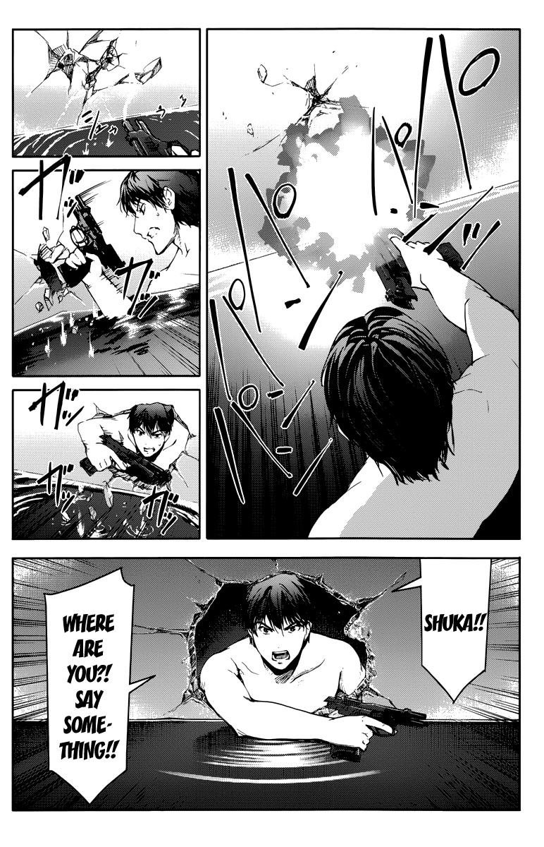 Read Darwin's Game EN Manga Online