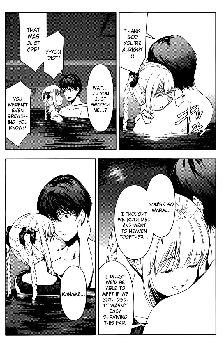 Read Darwin's Game EN Manga Online