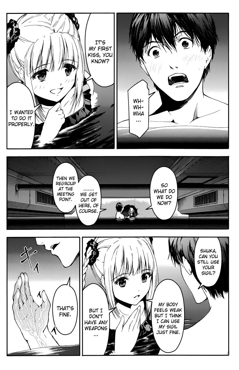 Read Darwin's Game EN Manga Online