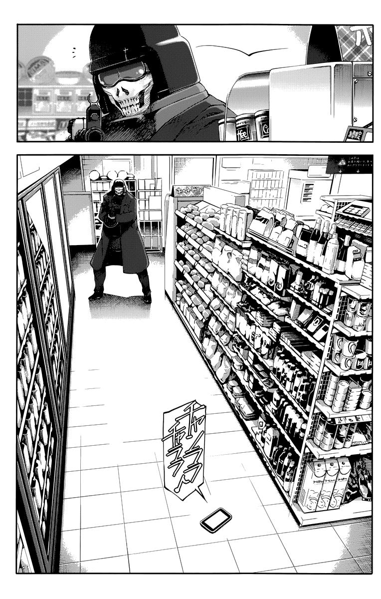 Read Darwin's Game EN Manga Online