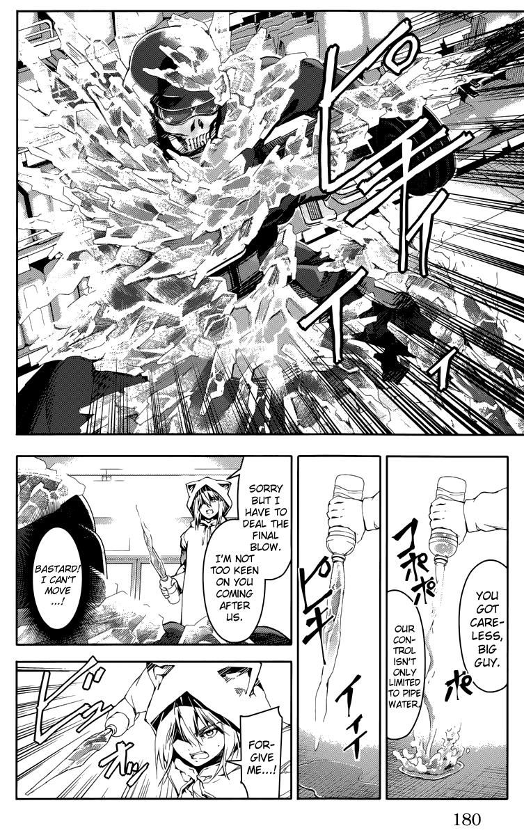 Read Darwin's Game EN Manga Online