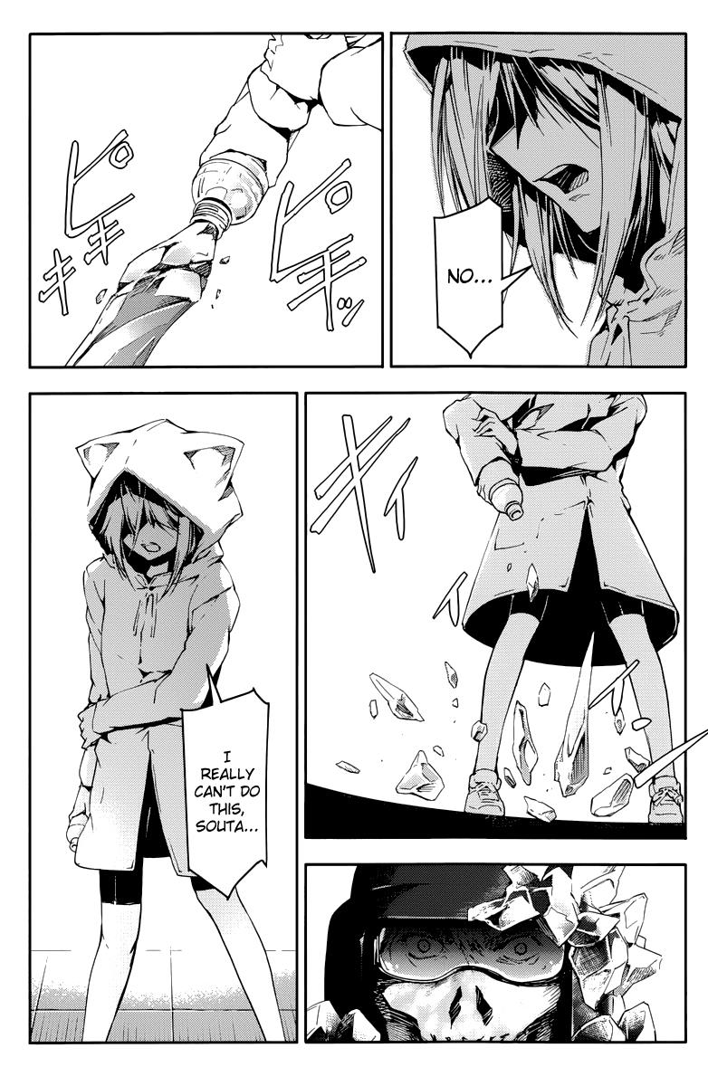 Read Darwin's Game EN Manga Online