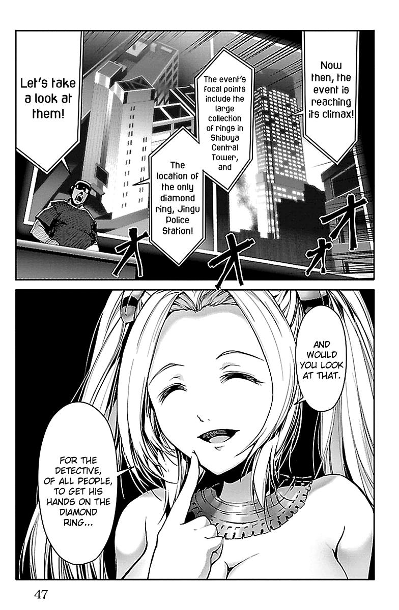 Read Darwin's Game EN Manga Online