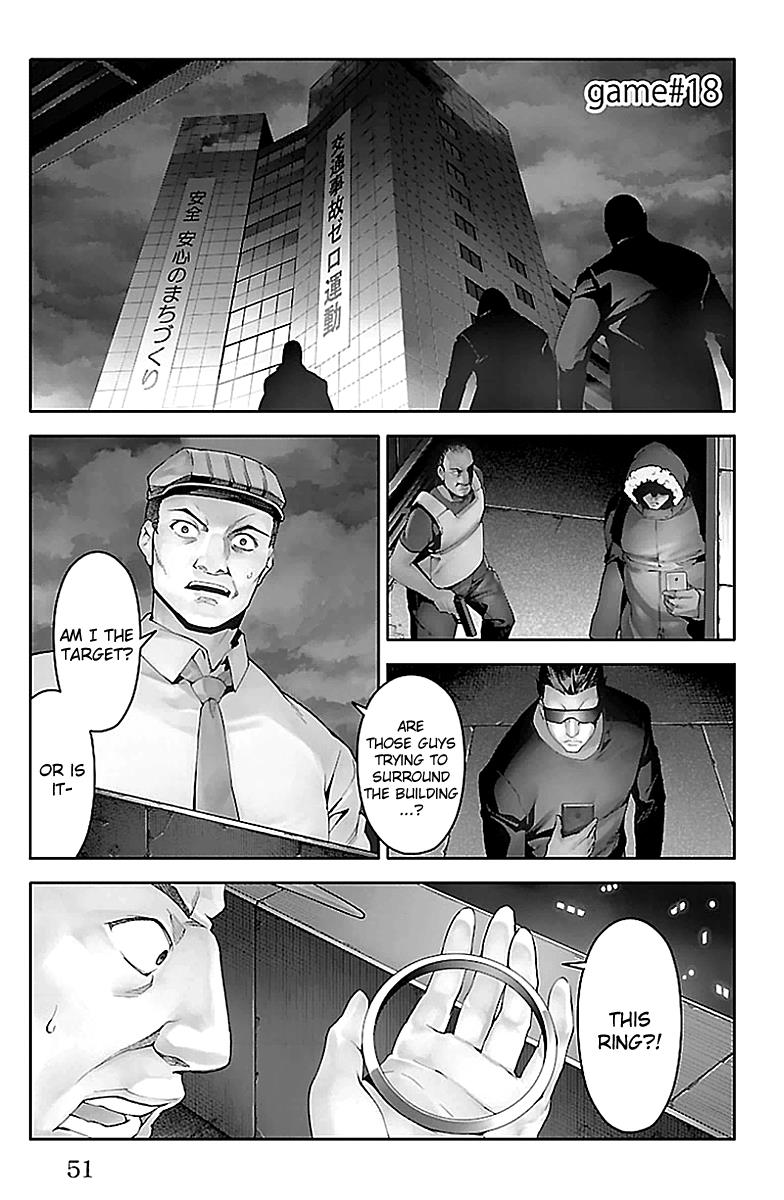 Read Darwin's Game EN Manga Online