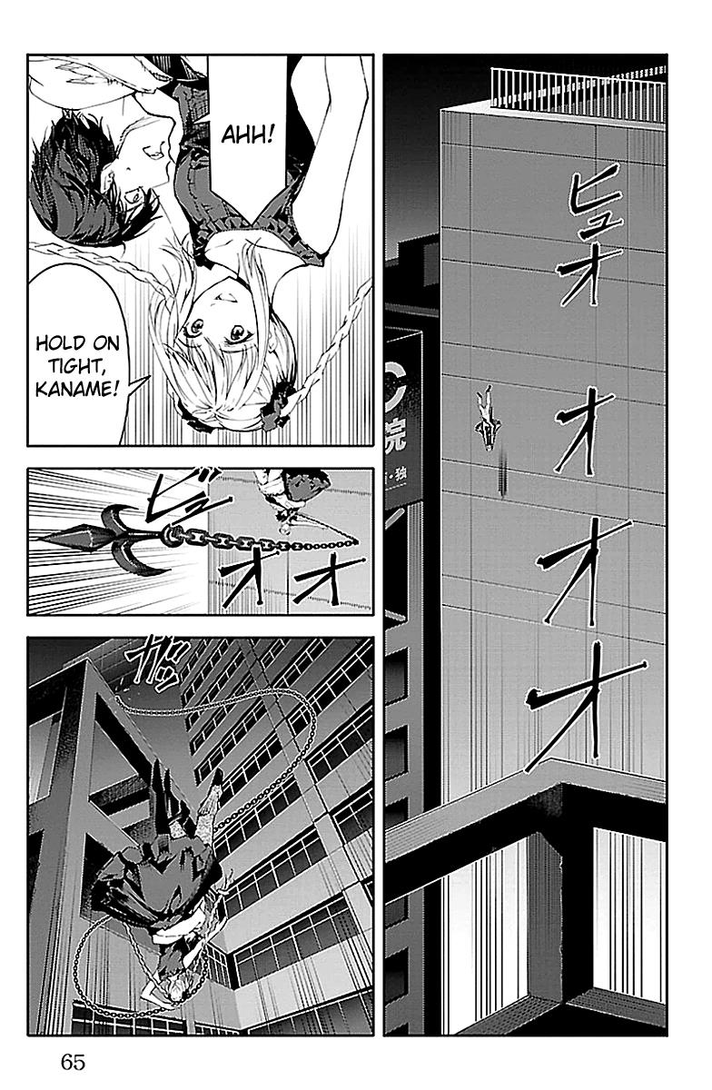 Read Darwin's Game EN Manga Online
