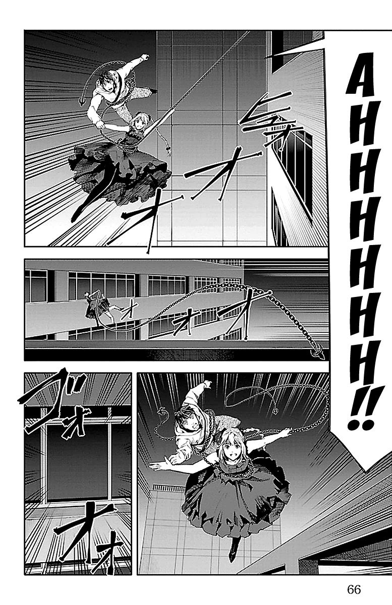 Read Darwin's Game EN Manga Online