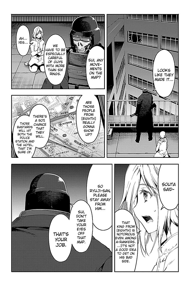 Read Darwin's Game EN Manga Online