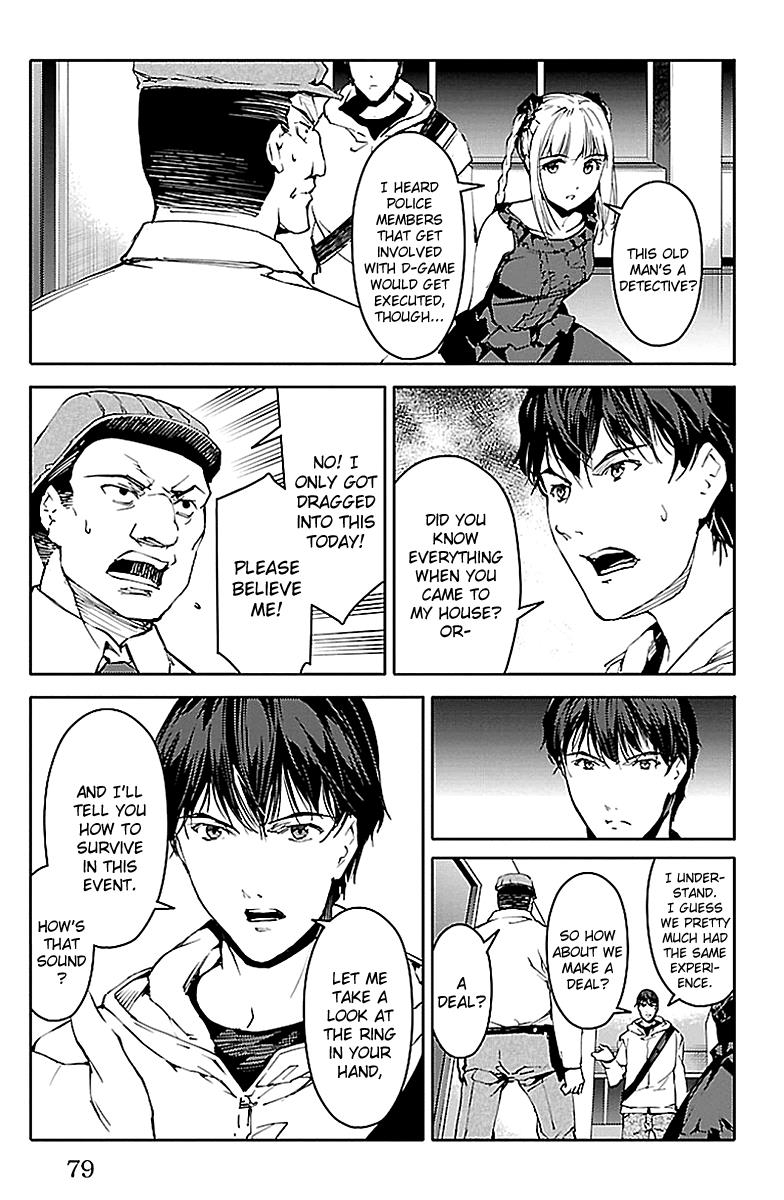 Read Darwin's Game EN Manga Online