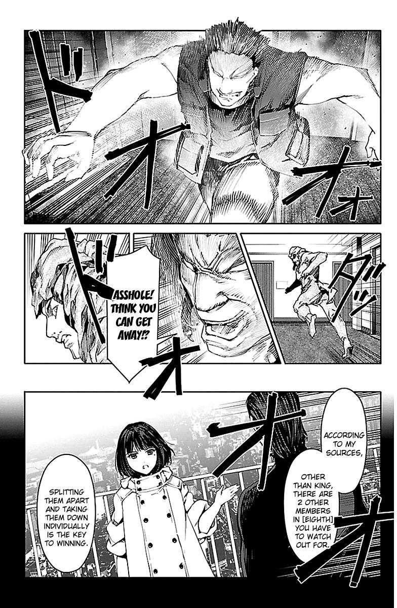 Read Darwin's Game EN Manga Online