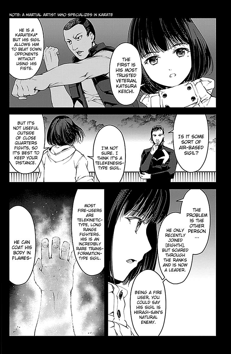 Read Darwin's Game EN Manga Online