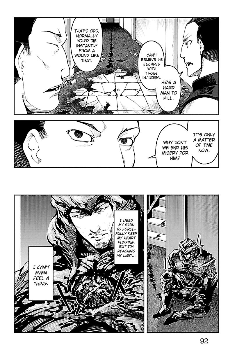 Read Darwin's Game EN Manga Online