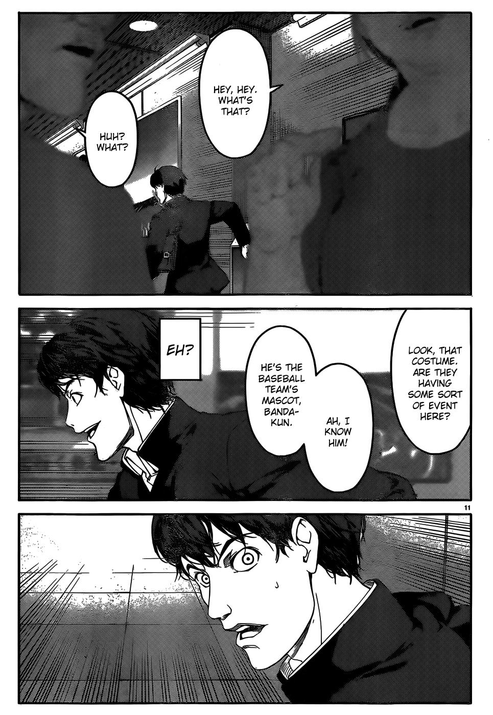 Read Darwin's Game EN Manga Online