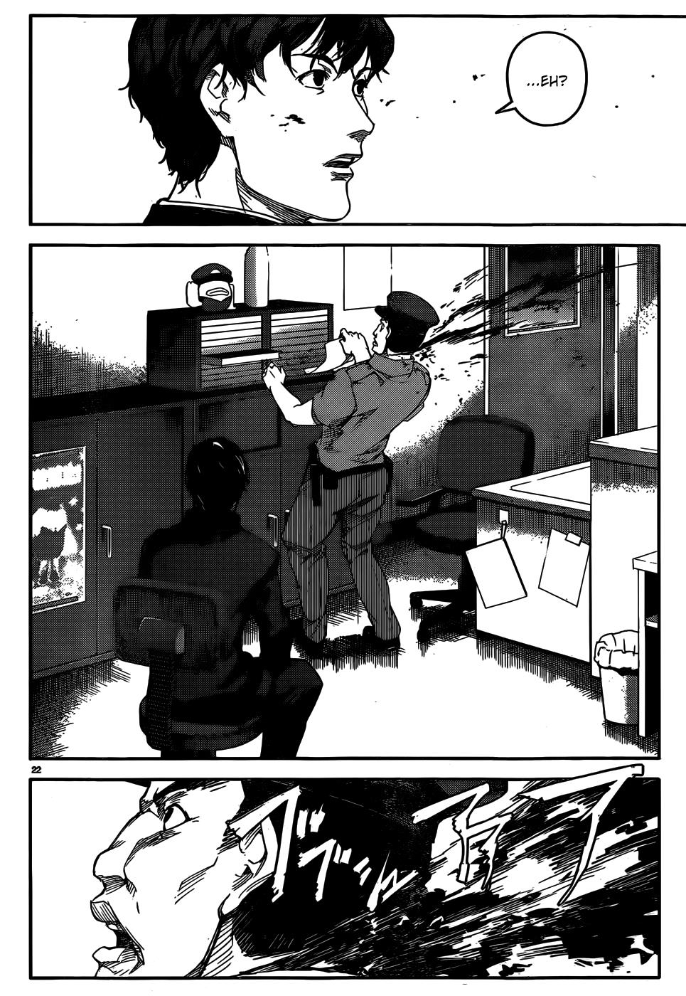 Read Darwin's Game EN Manga Online