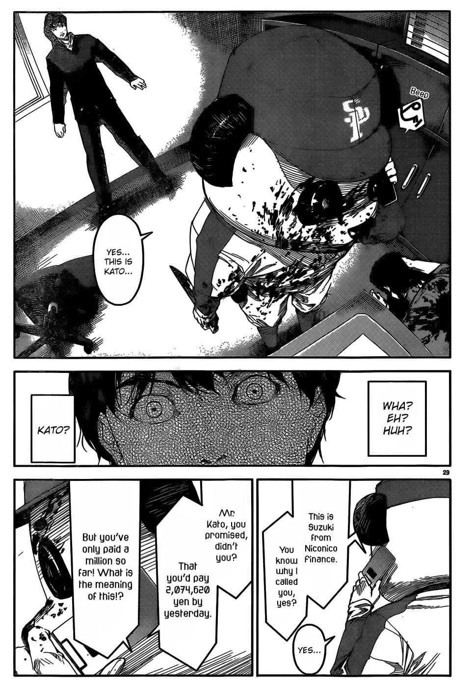 Read Darwin's Game EN Manga Online