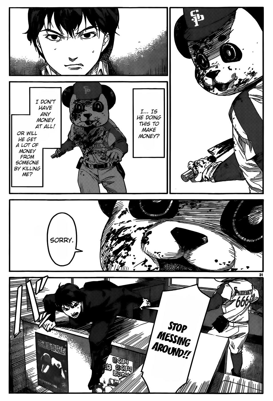Read Darwin's Game EN Manga Online