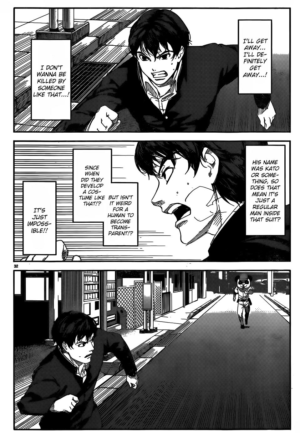 Read Darwin's Game EN Manga Online