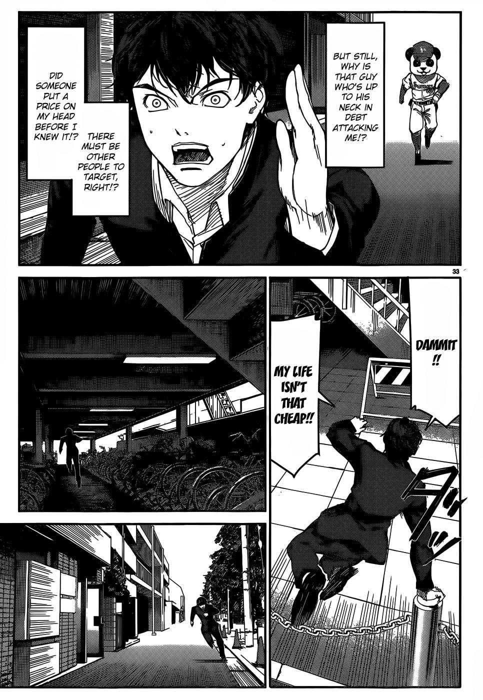 Read Darwin's Game EN Manga Online