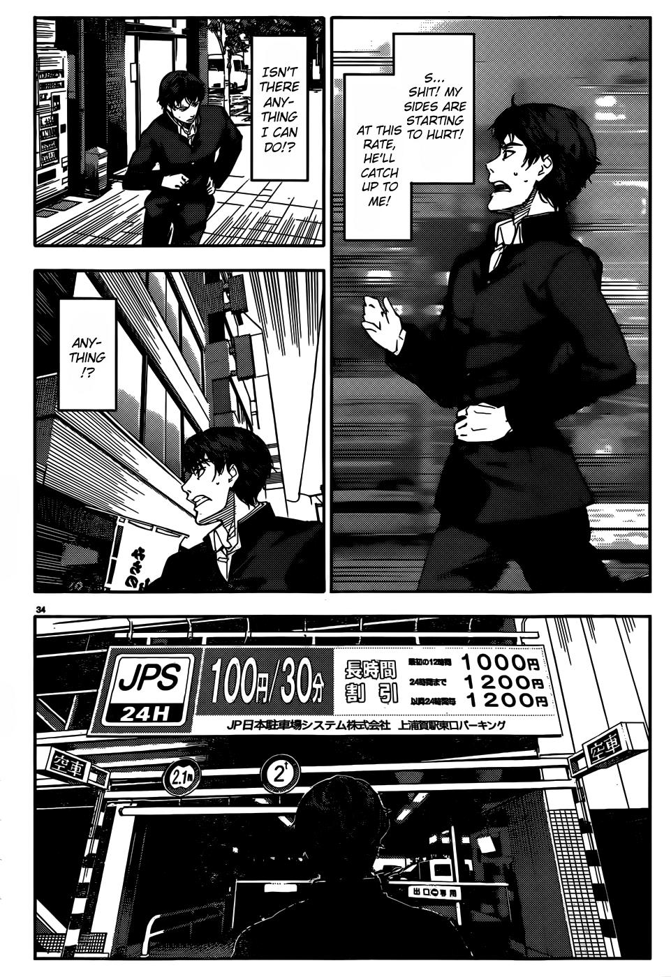 Read Darwin's Game EN Manga Online