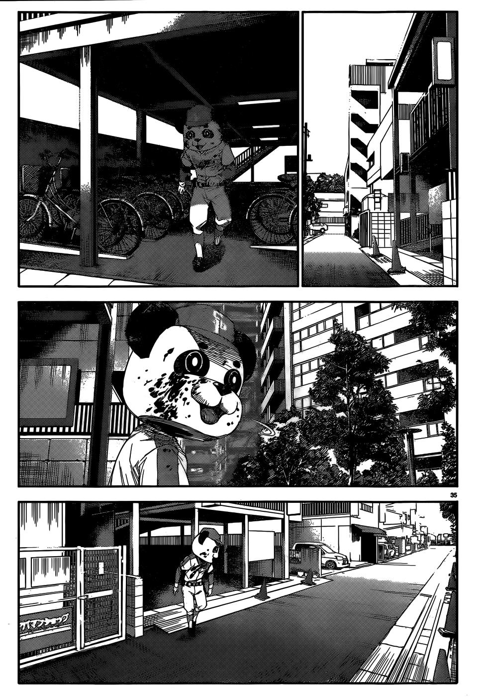 Read Darwin's Game EN Manga Online