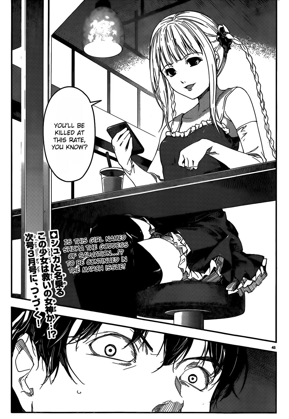 Read Darwin's Game EN Manga Online