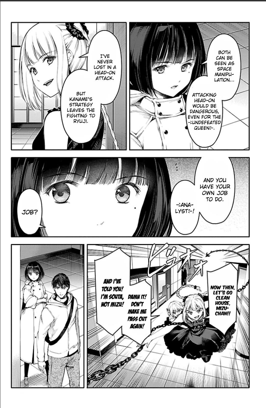 Read Darwin's Game EN Manga Online