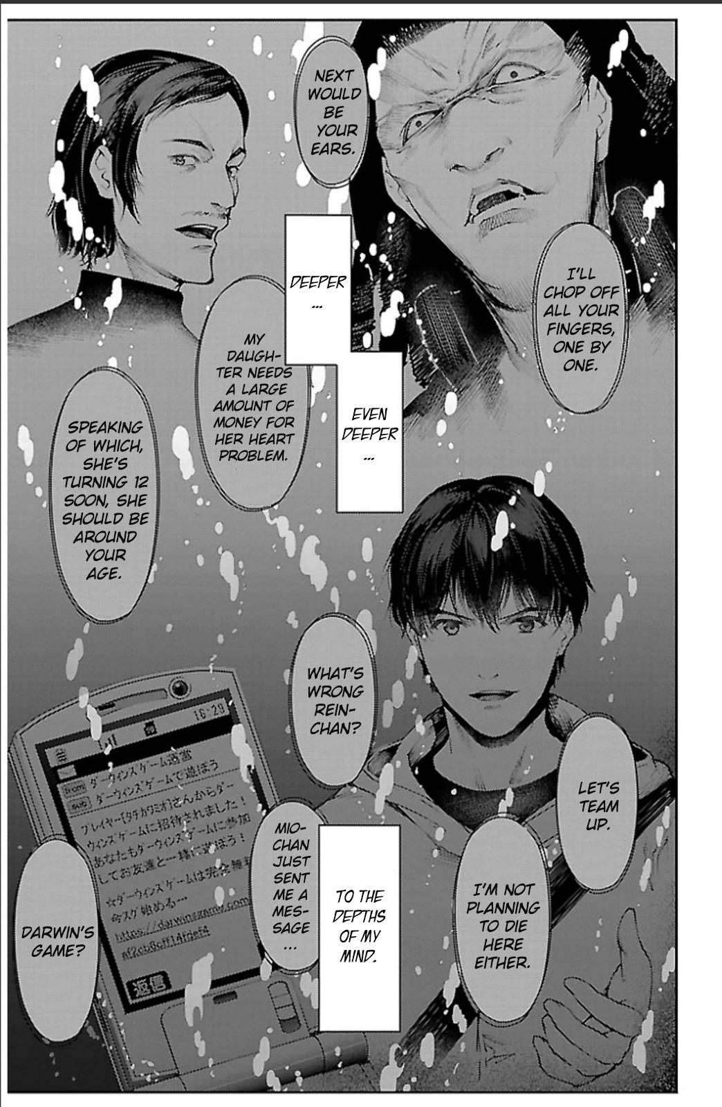 Read Darwin's Game EN Manga Online